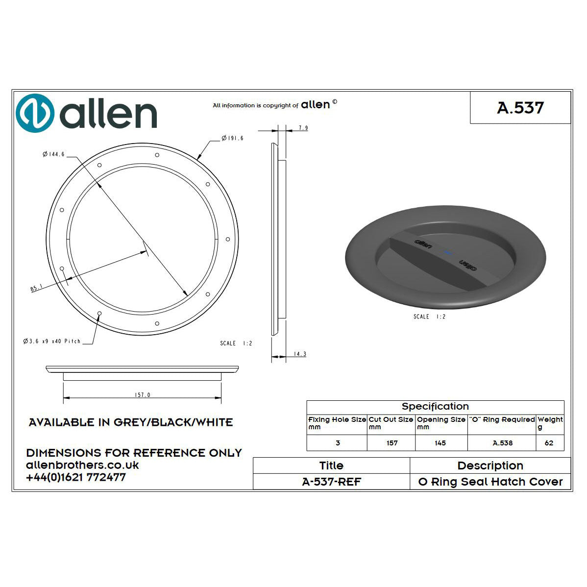 Allen Inspektionsdeckel 144mm mit Einbaurahmen