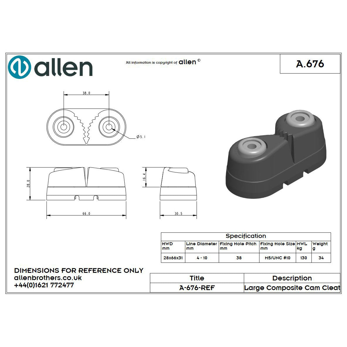 Allen Carbon Backen-Klemme 'Powercleat' (4 - 10mm)