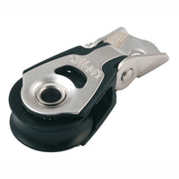 Allen 20mm Liegeblock, 1-scheibig (einseitig verschraubbar)-aquaequip.de