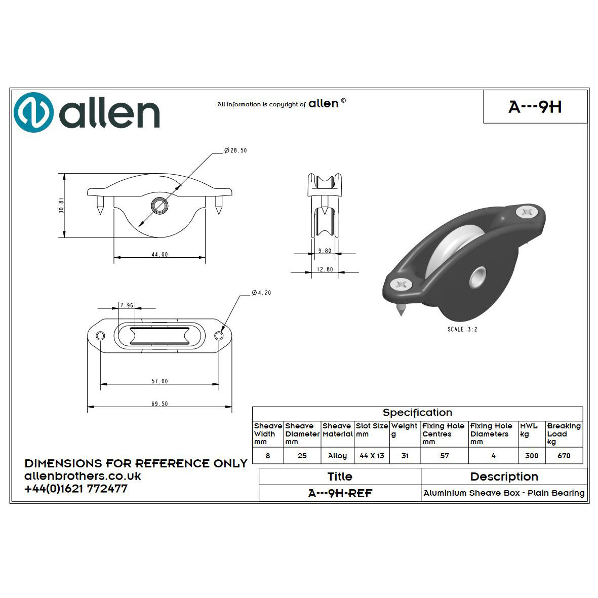 Allen 25mm Einlassblock (Aluminium/6mm)