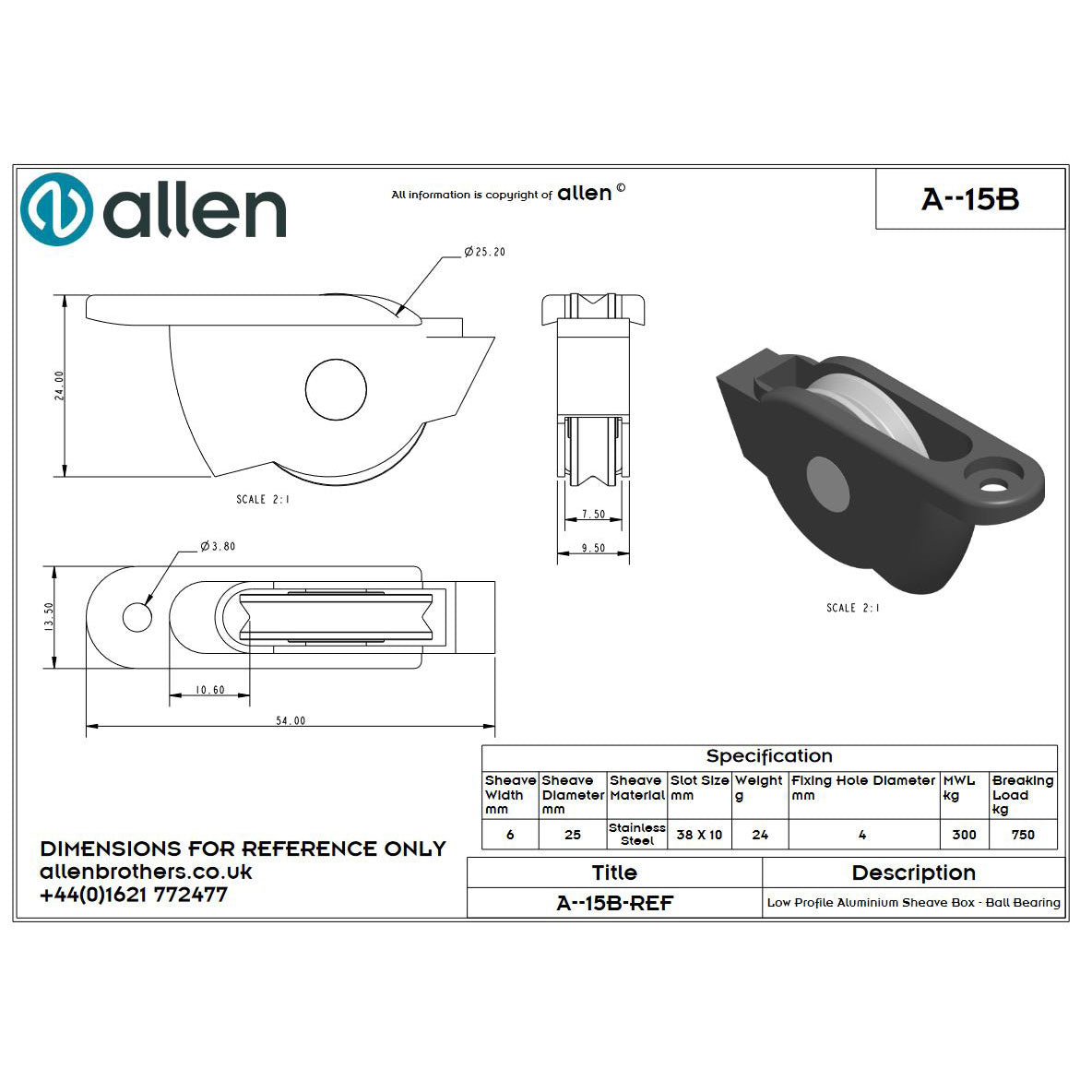 Allen 25mm Einlassblock (Edelstahl/5mm)