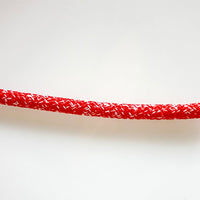 Robline Schotleine 'Sirius Grip' (8mm)